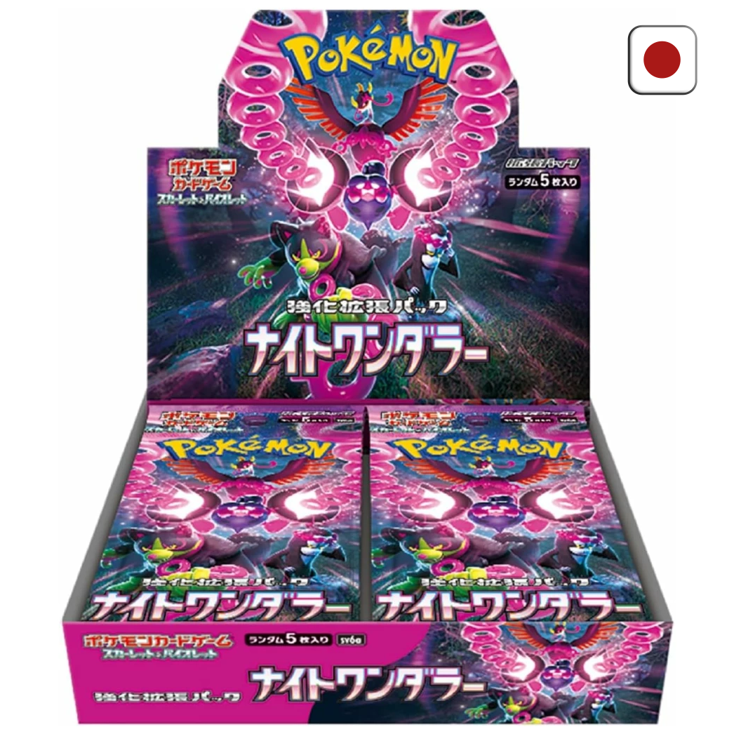 Pokémon Display - Night Wanderer (sv6a)