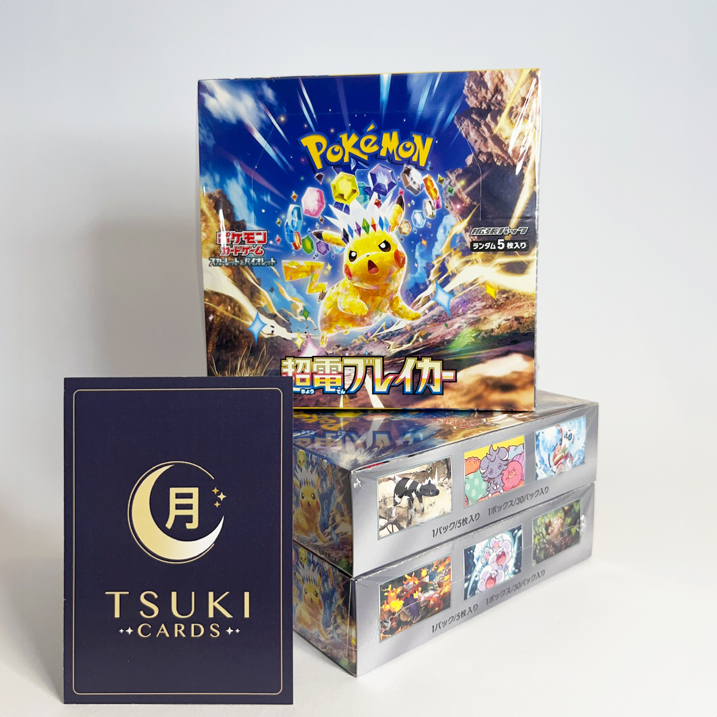 Pokémon Display - Super Electric Breaker (sv8)