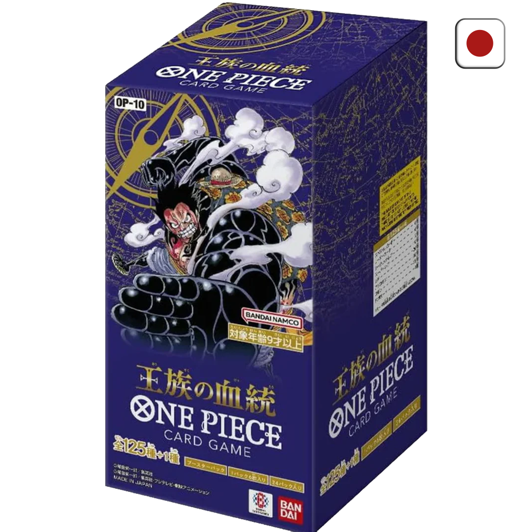 One Piece Display - Royal Blood (OP10)