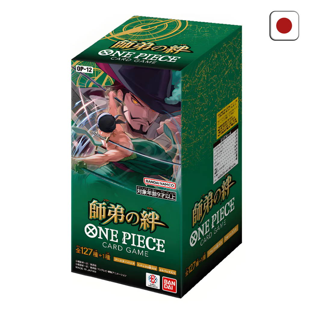 One Piece Display - Legacy of the Master (OP12) | Tsuki Cards One Piece Display - Legacy of the Master (OP12) | Tsuki Cards
