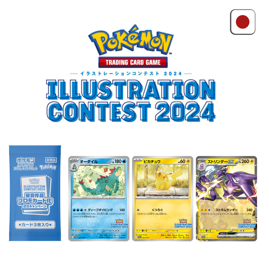 Pokémon Display - Heat Wave Arena (sv9a)