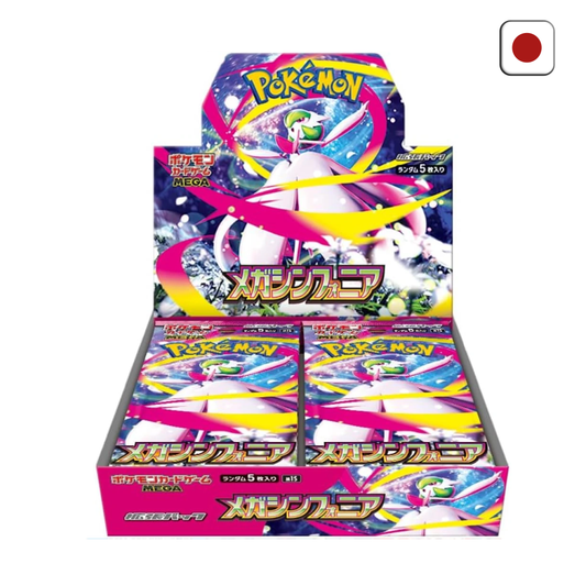Pokémon Display - Mega Symphony (m1S)