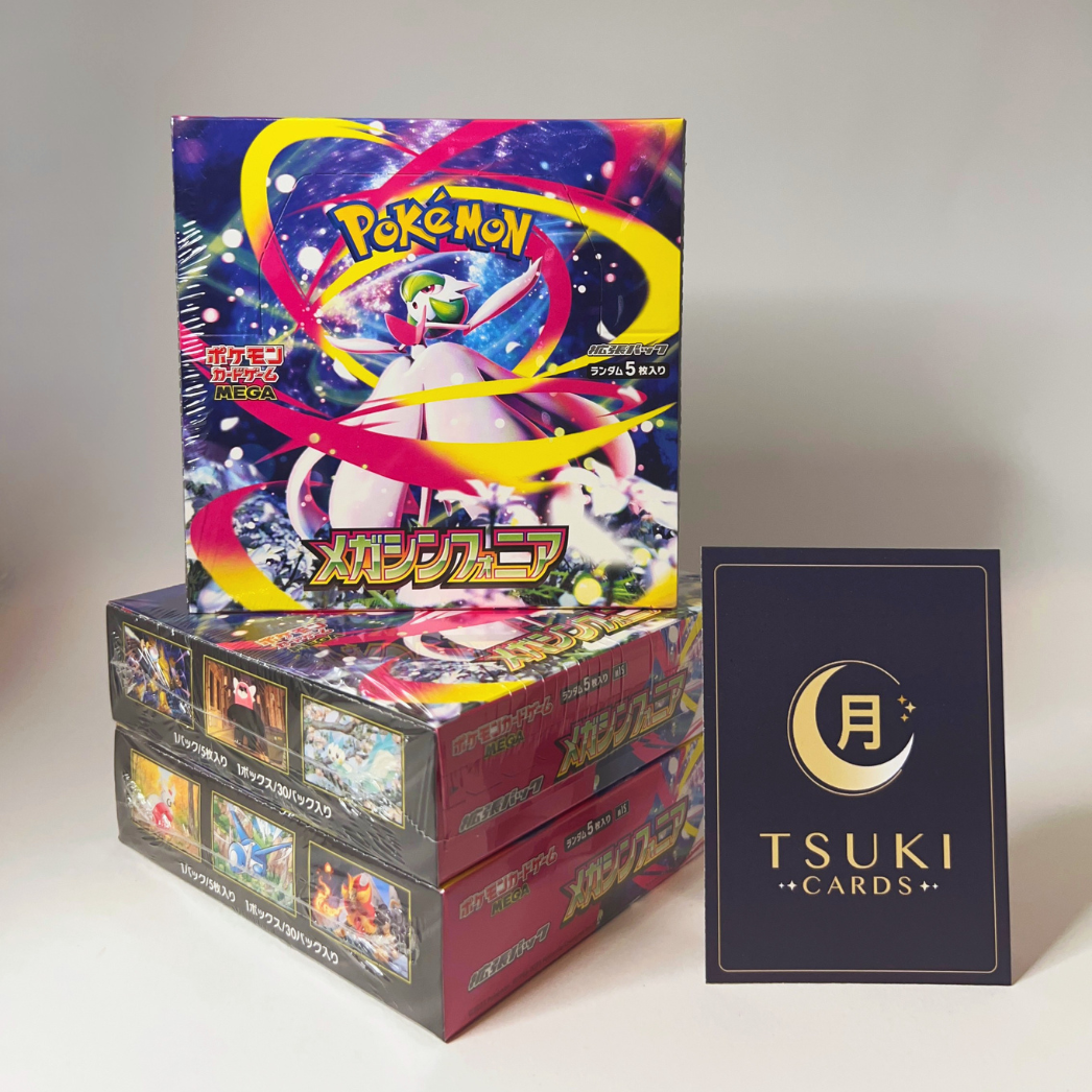 Pokémon Display - Mega Symphonia (m1S)