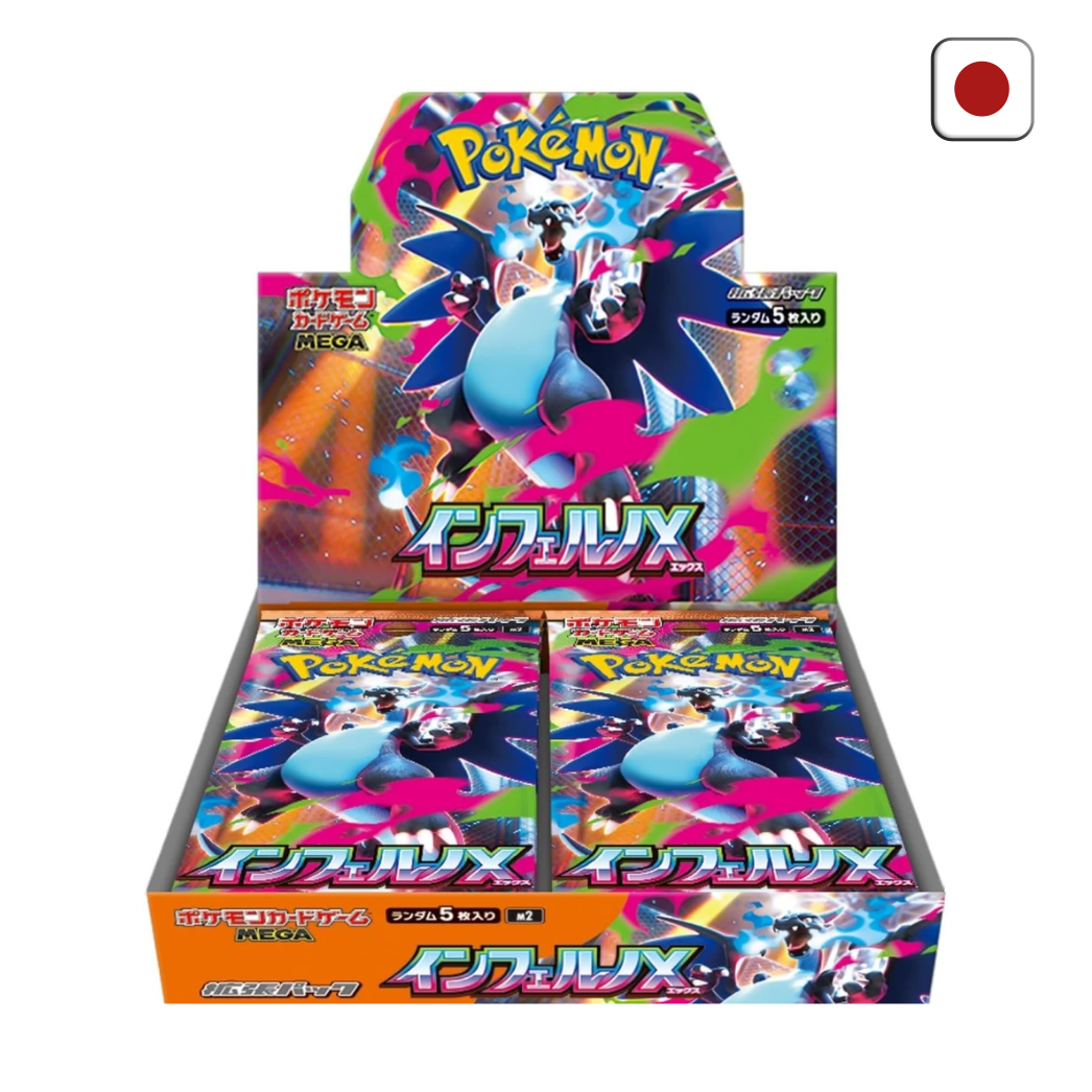 Pokémon Display - Inferno X (m2)
