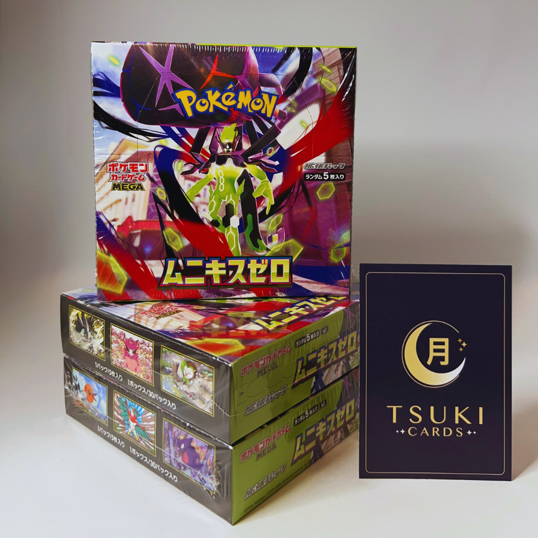 Pokémon Display - Munikis Zero (Nihil Zero) (m3)