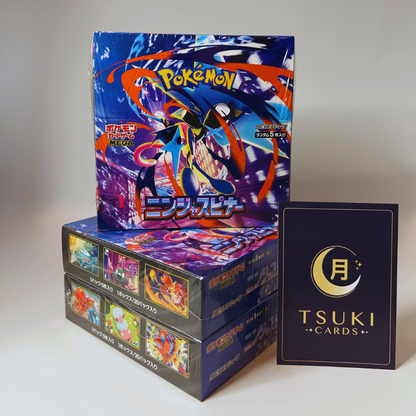 Pokémon Display - Ninja Spinner (m4)