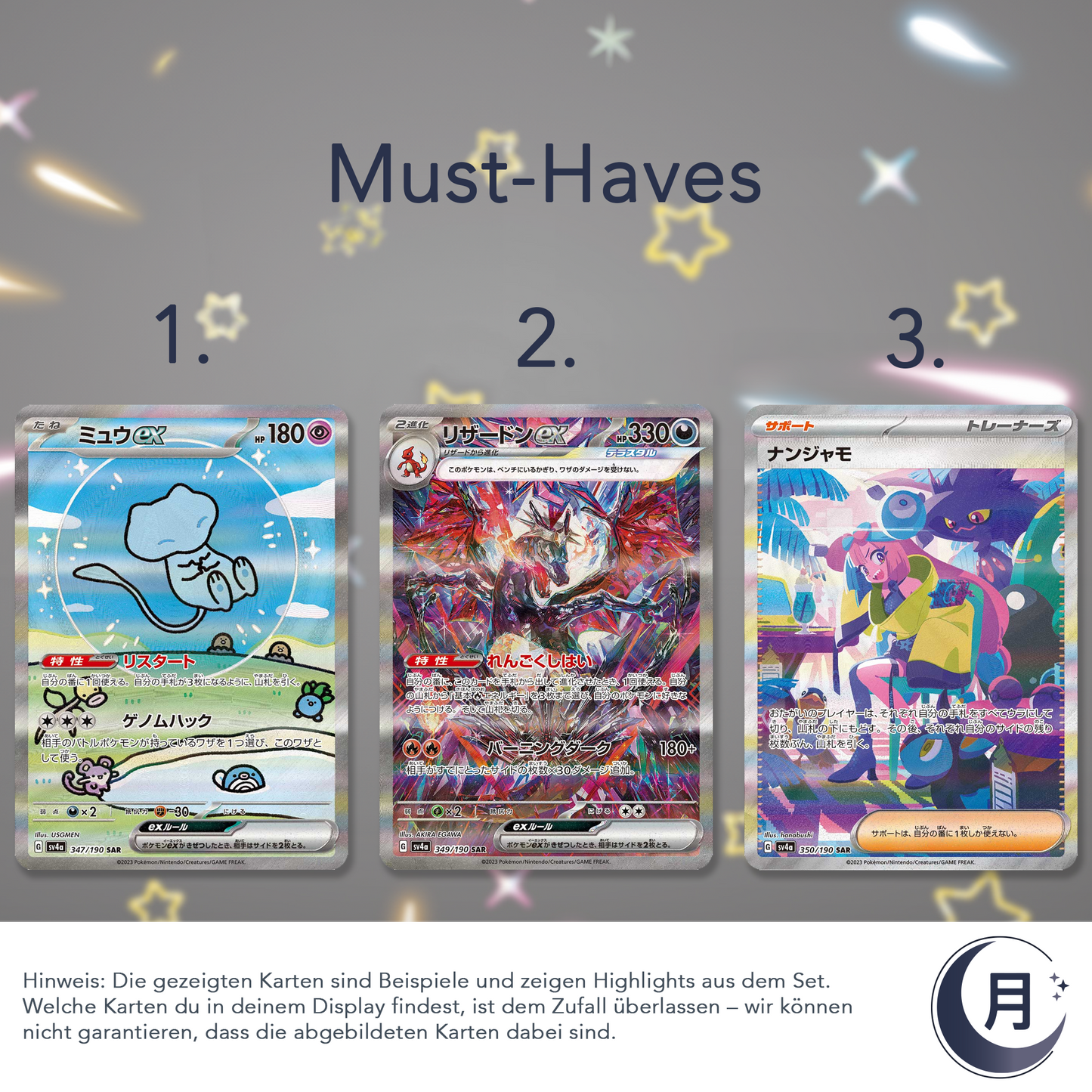Pokémon Display - Shiny Treasure Ex (sv4a)