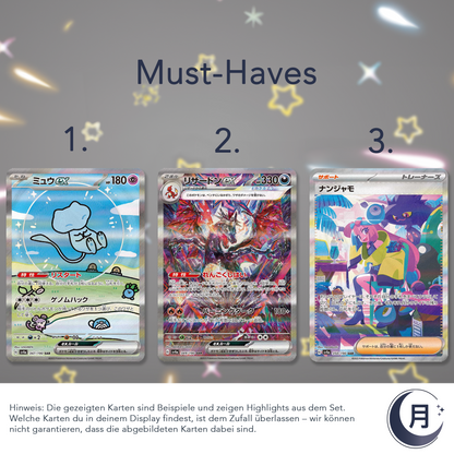 Pokémon Display - Shiny Treasure Ex (sv4a)
