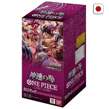One Piece Display - A Fist of Divine Speed (OP11)