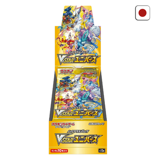Pokémon Display - VStar Universe (s12a)