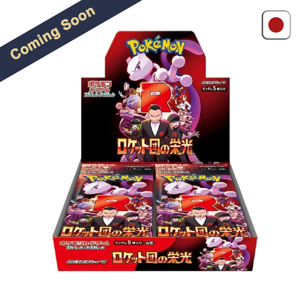 Pokémon Display - Glory of Team Rocket (sv10)
