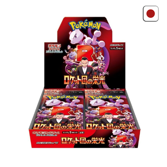 Pokémon Display - Glory of Team Rocket (sv10)