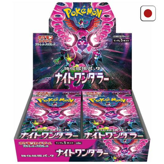 Pokémon Display - Night Wanderer (sv6a)