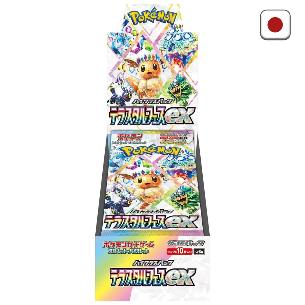 Pokémon Display - Terastal Festival ex (sv8a)