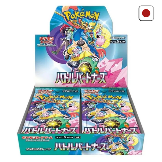 Pokémon Display - Battle Partners (sv9)