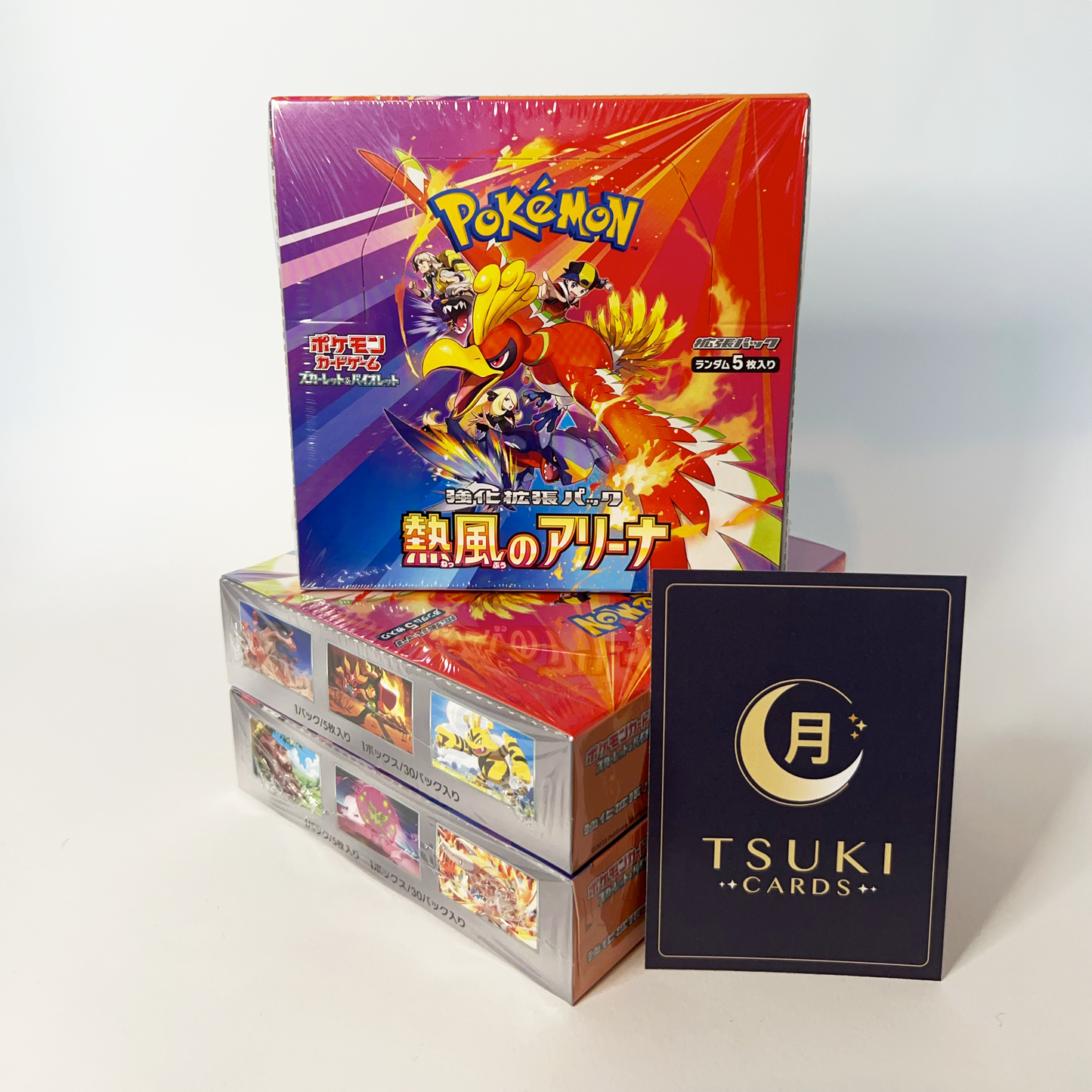 Pokémon Display - Heat Wave Arena (sv9a)