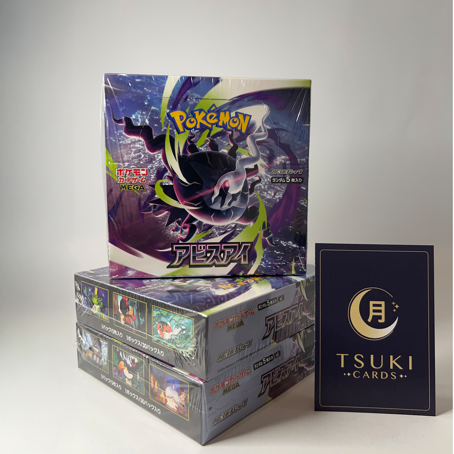 Pokémon Display - Abyss Eye (m5)