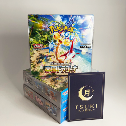 Pokémon Display - Paradise Dragona (sv7a)