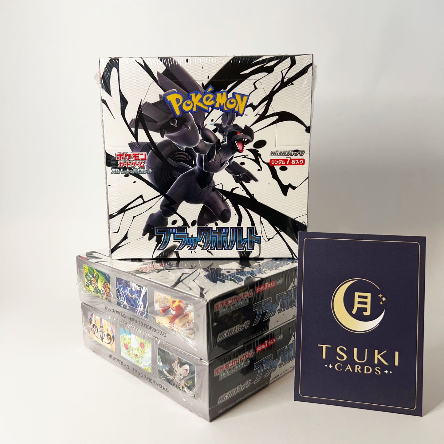 Pokémon Display - Black Bolt (sv11B)