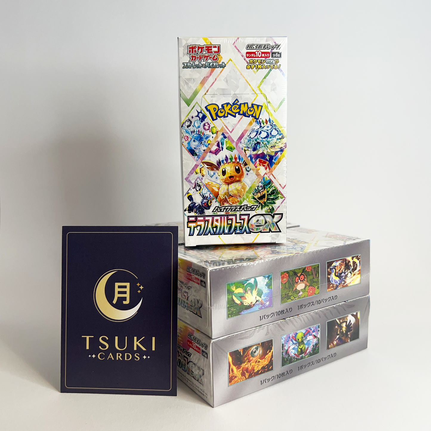 Pokémon Display - Terastal Festival ex (sv8a)